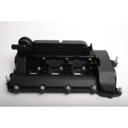 Клапанная крышка Land Rover Range Rover Sport  Rover Range Rover  Rover Range Rover Velar LR051835