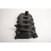 Клапанная крышка Nissan Navara  KING CAB  NP300  Cabstar 13264-VM00A