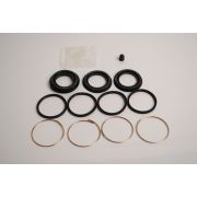 Ремкомплект Суппорта TOYOTA 4Runner Hilux Land Cruiser Prado LAND CRUISER  Prado 04479-35010