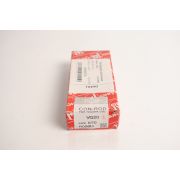 Вкладыши шатунные Nissan  Infiniti Bassara  I35  Teana  LEOPARD  Presage  Cedric  I30  CEFIRO WAGON  FUGA  ELGRAND  Maxima R099ASTD